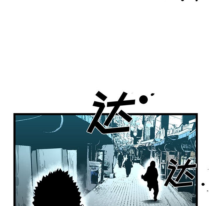 第19話 - 第147张