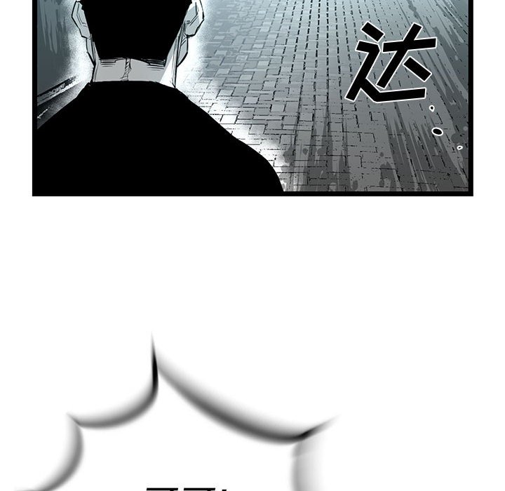 第19話 - 第148张