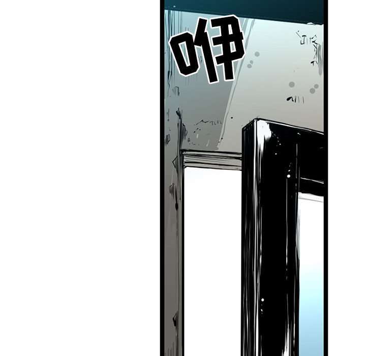 第19話 - 第29张