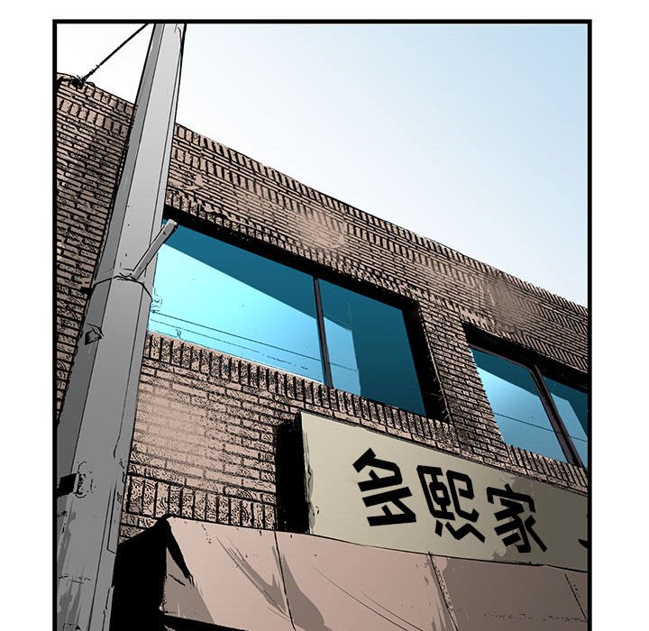 第19話 - 第63张