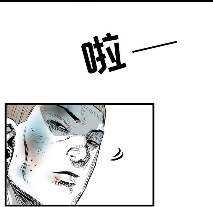 第19話 - 第93张