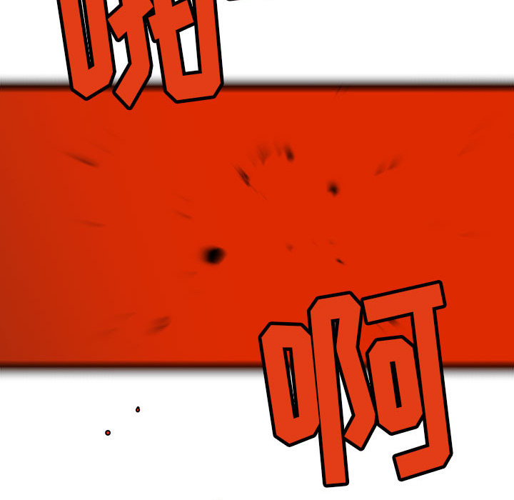 第2話 - 第103张