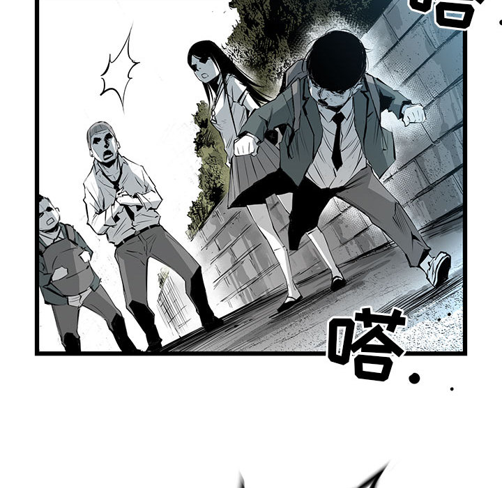 第2話 - 第111张