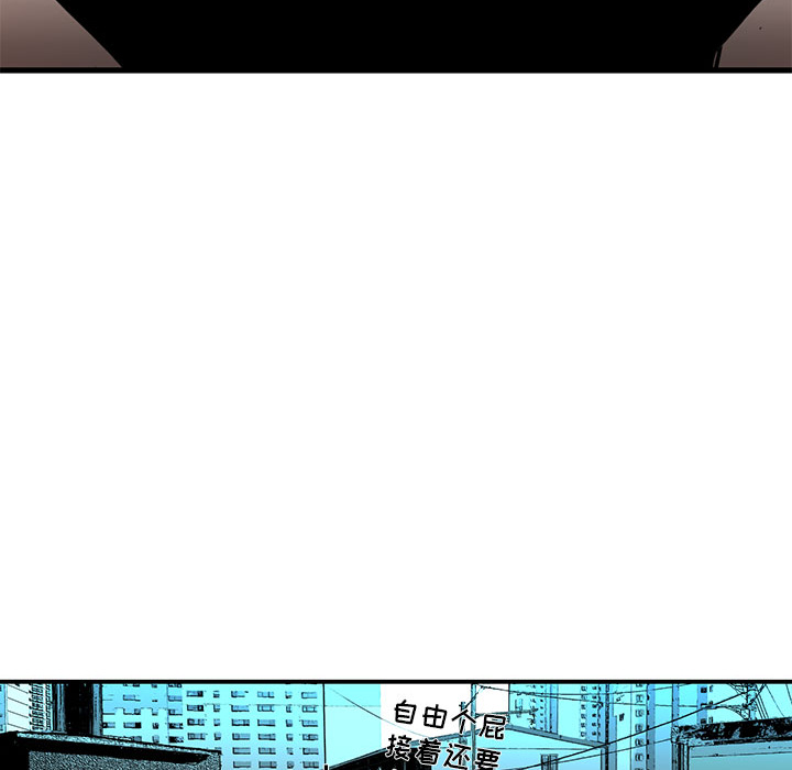 第2話 - 第36张