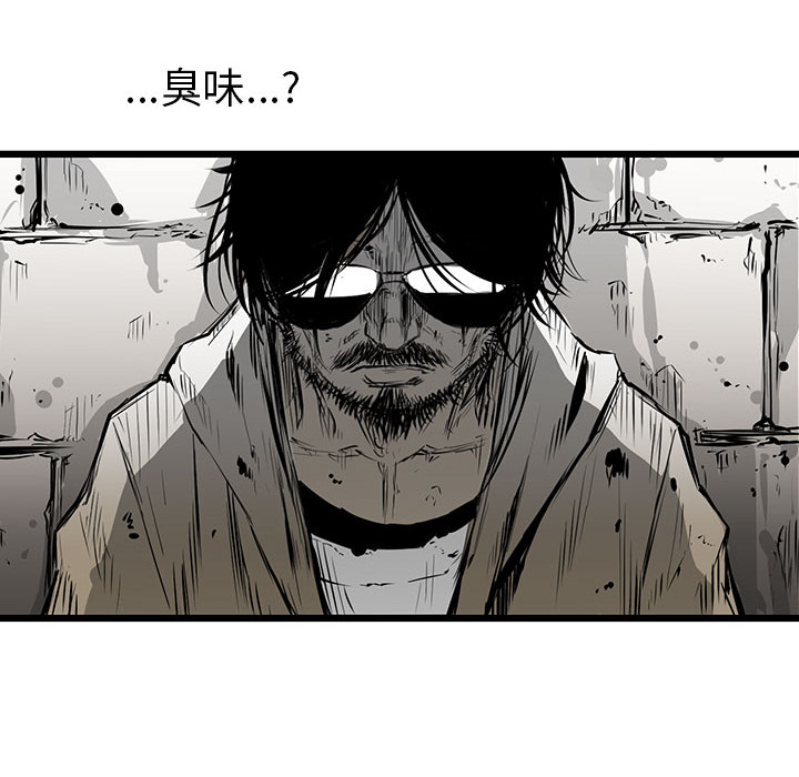 第2話 - 第43张