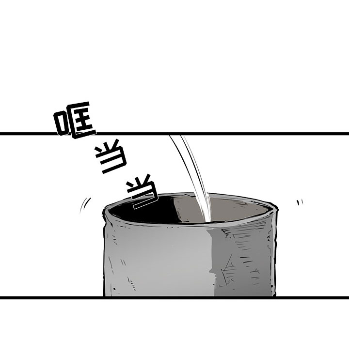 第2話 - 第49张
