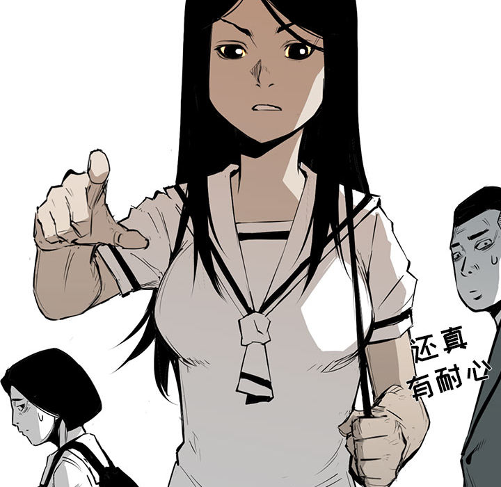 第2話 - 第56张