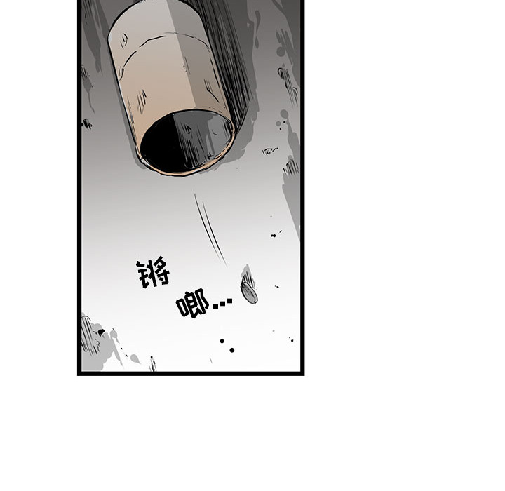 第2話 - 第68张