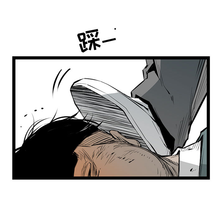 第2話 - 第72张