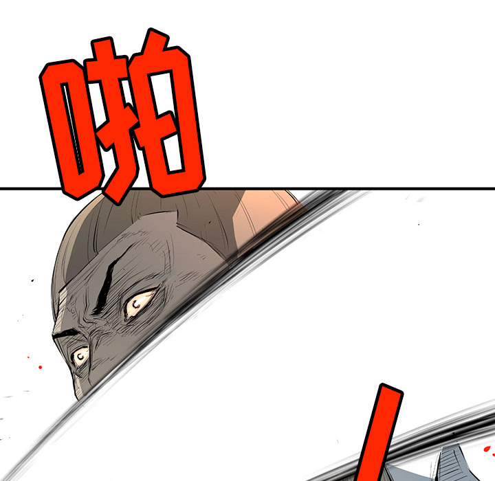 第2話 - 第79张