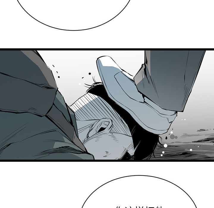 第2話 - 第88张