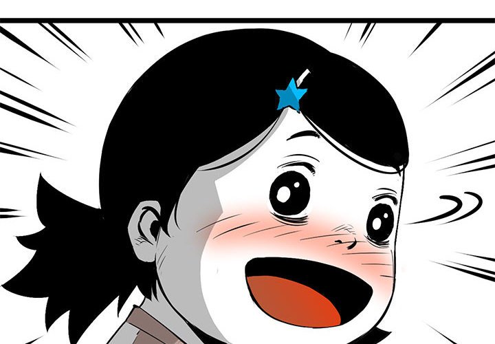 第20話 - 第1张
