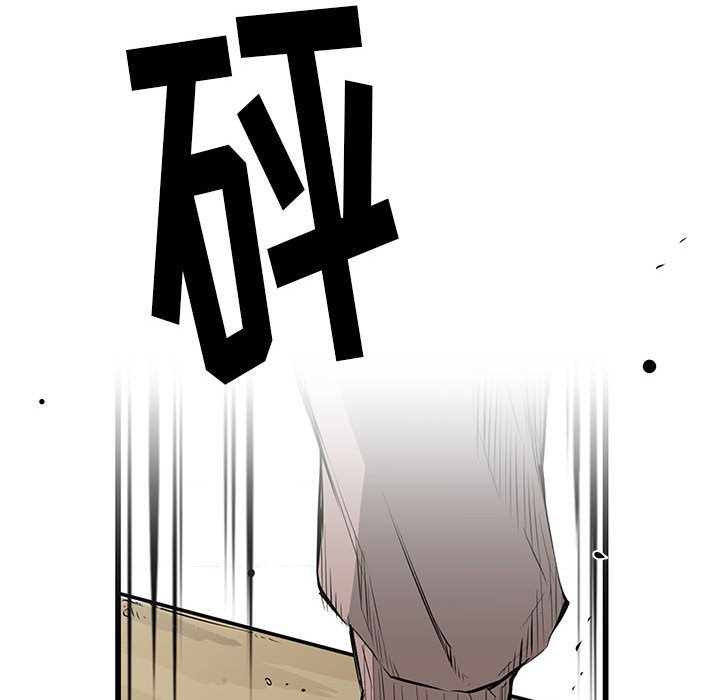第20話 - 第51张