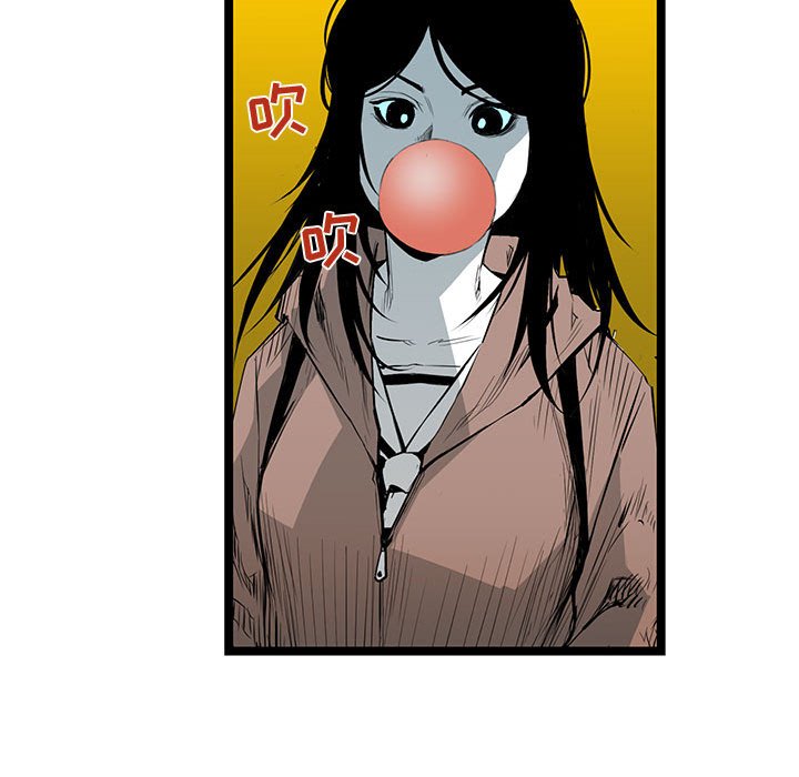 第20話 - 第85张
