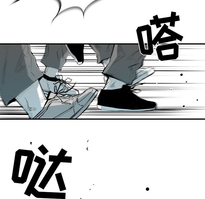 第21話 - 第117张