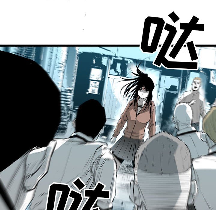 第21話 - 第118张