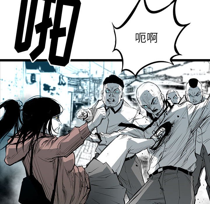第21話 - 第122张