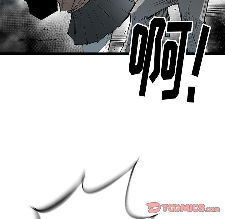 第21話 - 第123张