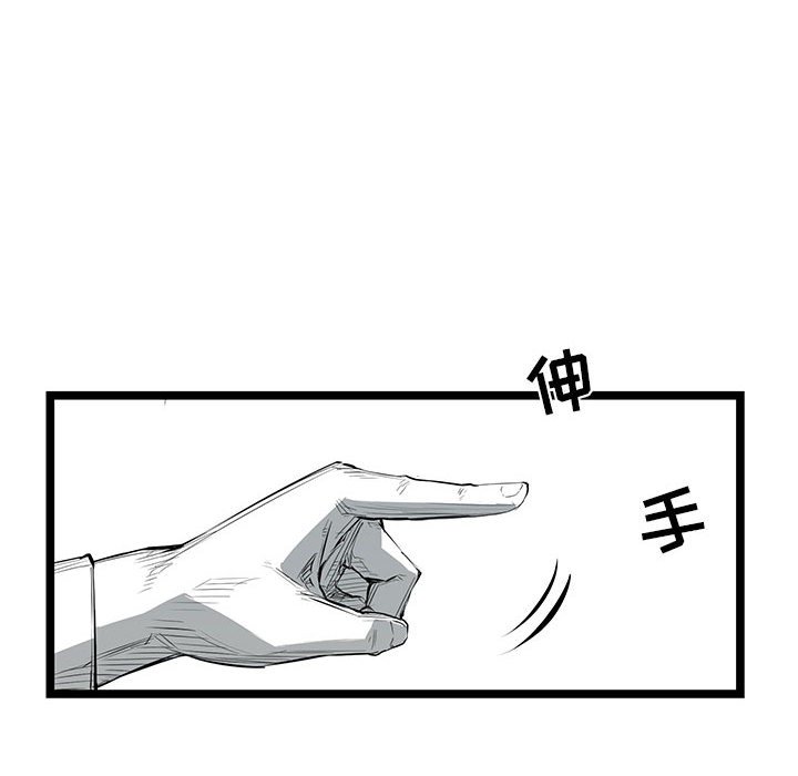 第21話 - 第140张