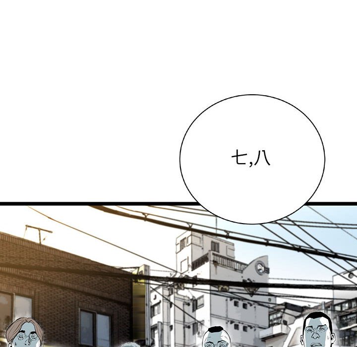第21話 - 第142张