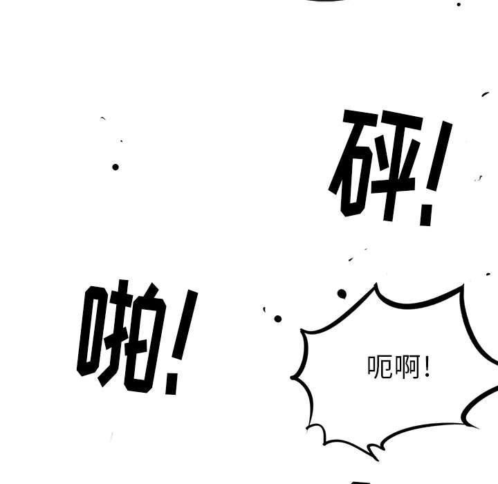第21話 - 第149张
