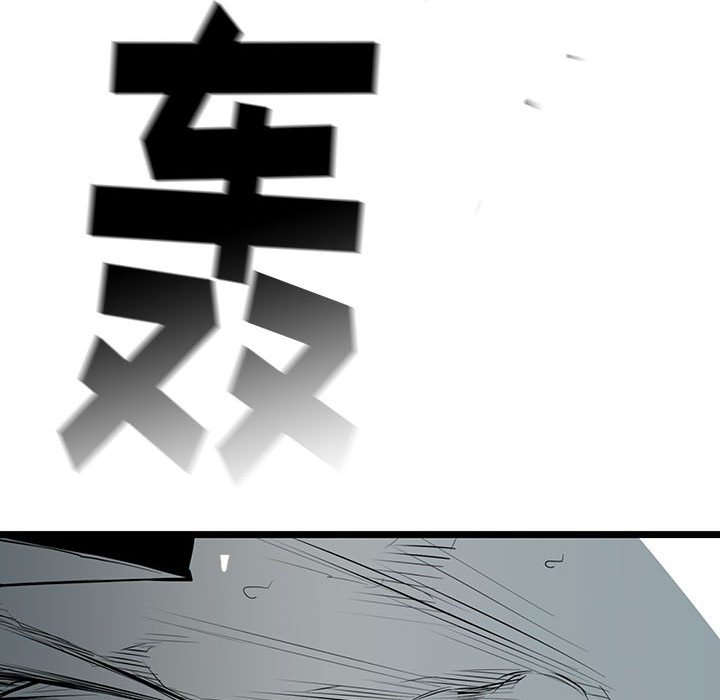 第21話 - 第154张