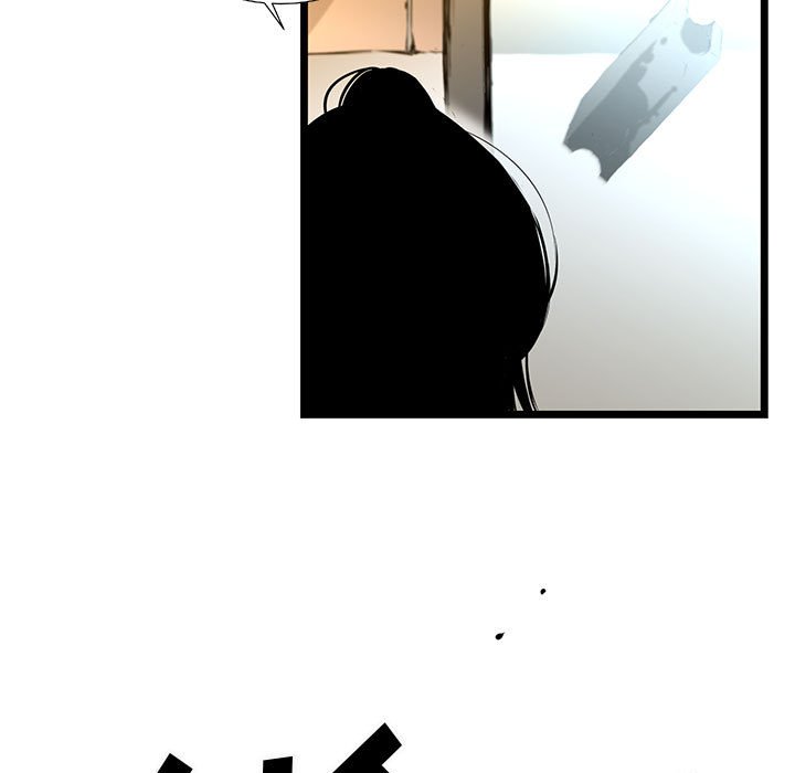 第21話 - 第16张