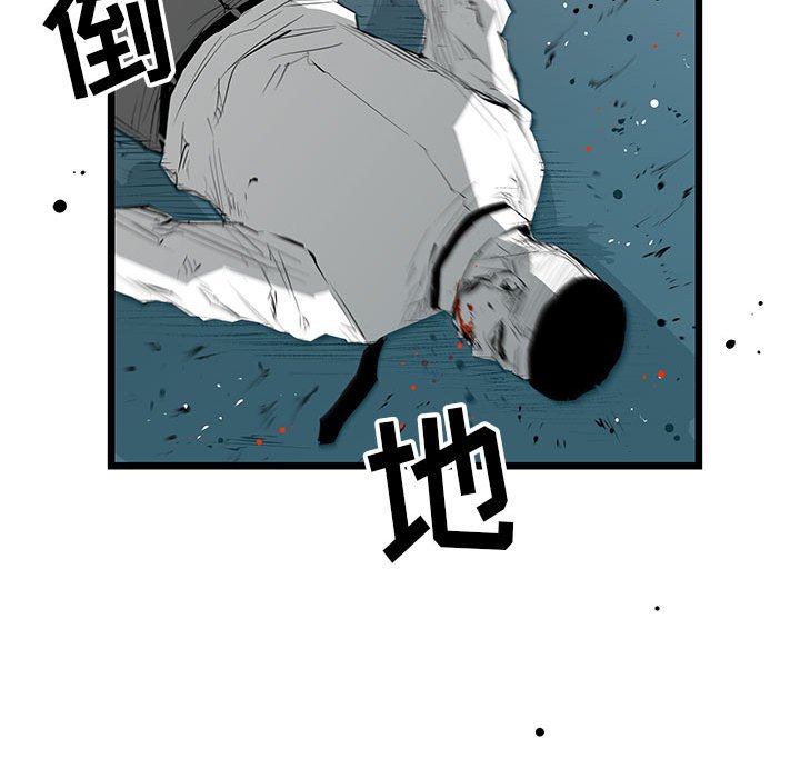 第21話 - 第165张