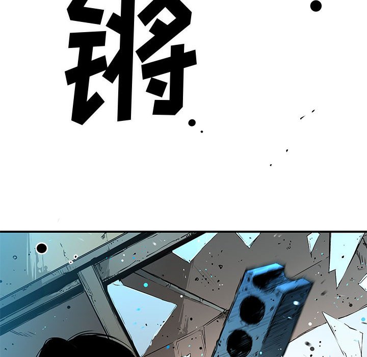 第21話 - 第17张