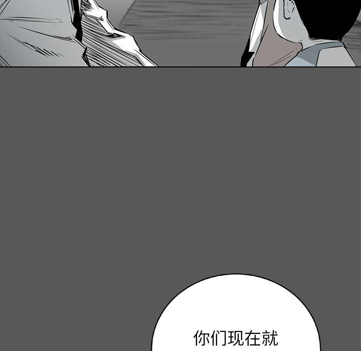 第21話 - 第175张