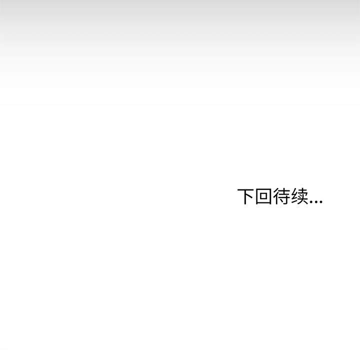 第21話 - 第179张