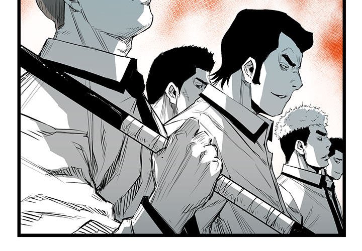 第21話 - 第2张