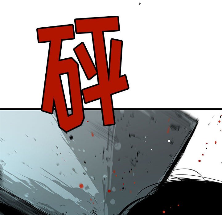 第21話 - 第23张