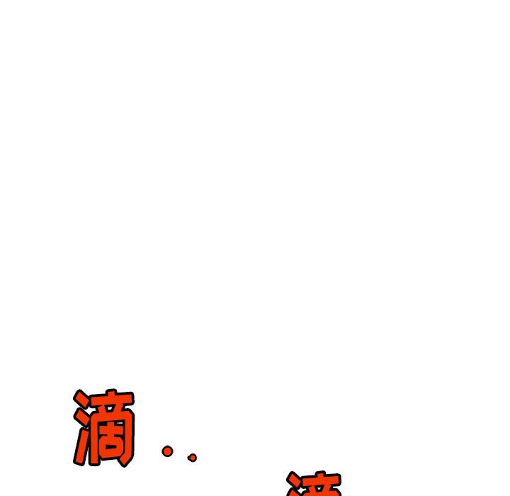 第21話 - 第27张