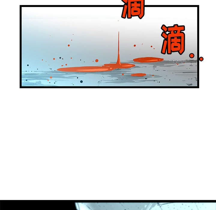 第21話 - 第28张