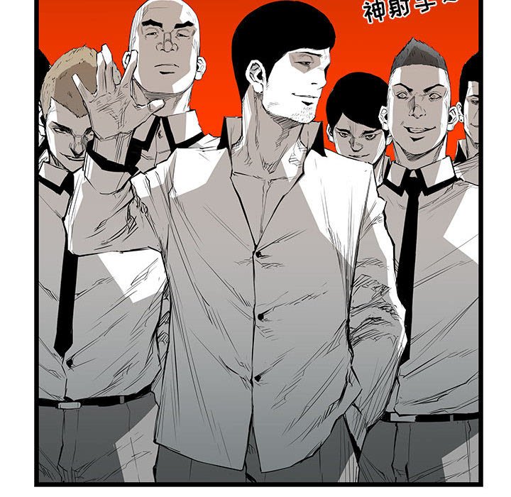 第21話 - 第36张