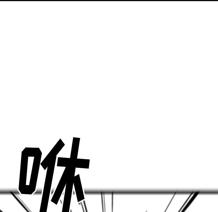 第21話 - 第38张