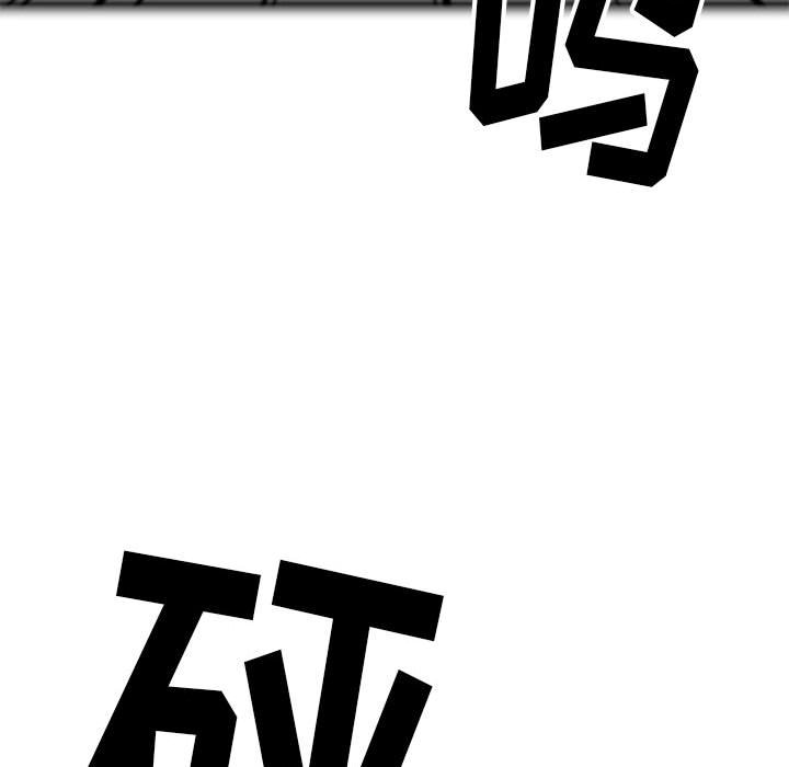 第21話 - 第40张