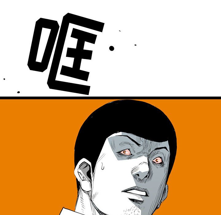 第21話 - 第46张