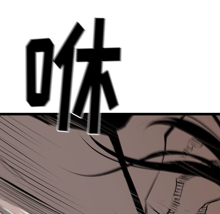 第21話 - 第68张