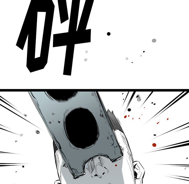 第21話 - 第72张