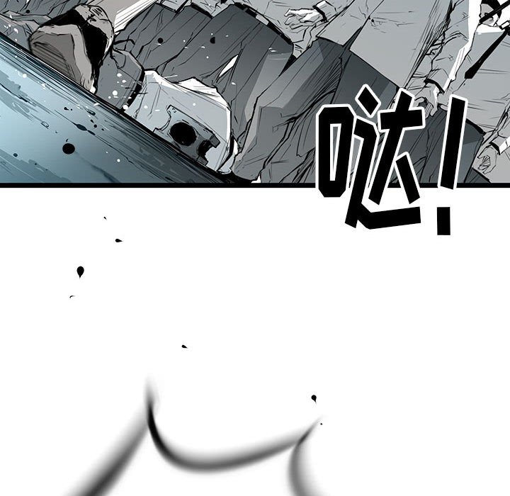 第21話 - 第82张