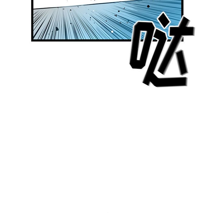 第21話 - 第86张