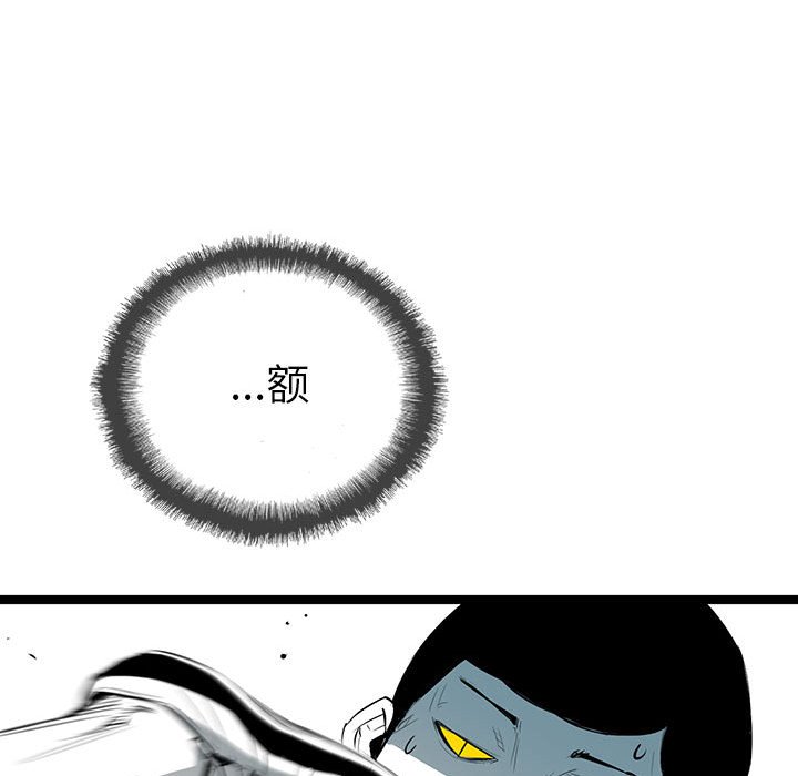 第21話 - 第95张