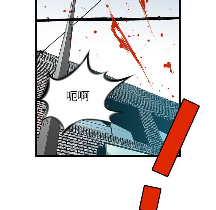 第21話 - 第98张