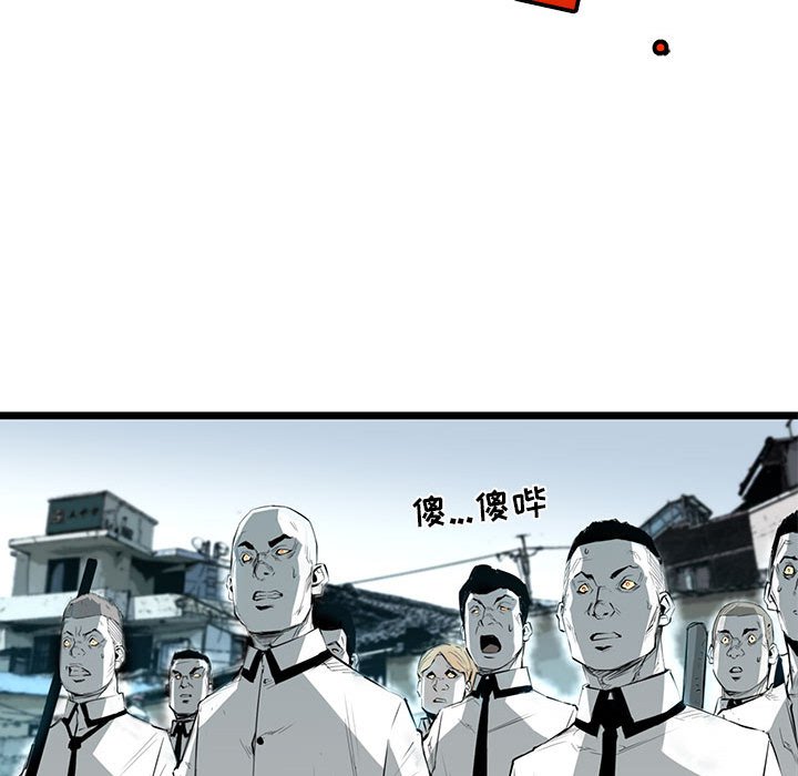 第21話 - 第99张