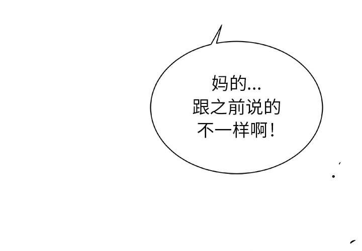 第22話 - 第0张