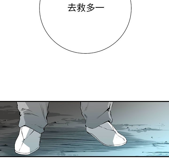 第22話 - 第129张