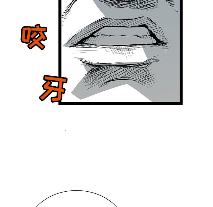 第22話 - 第155张
