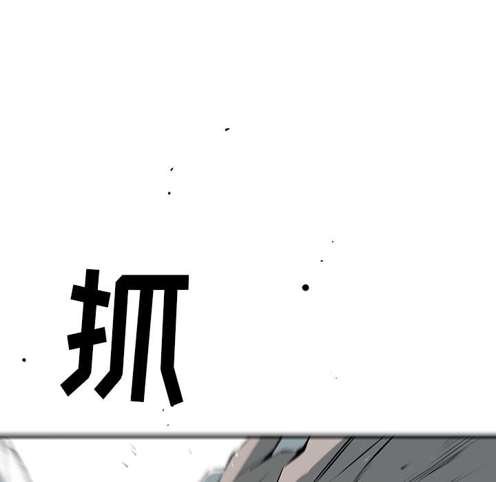 第22話 - 第169张